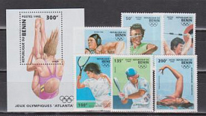 Бенин 1995, Олимпиада в Атланте 1996, 6 марок + блок